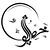 Hh0aGxsYGRweGh4dGB8bHw==-avatar