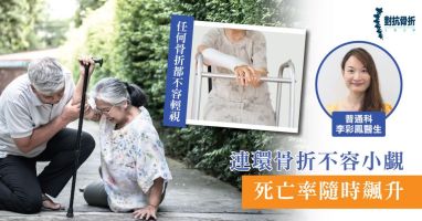 封面FxofHRYfHhgeHB8XGxsYGw==